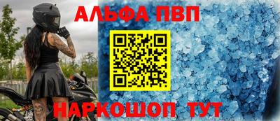 mix Нарткала