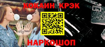 ALPHA-PVP Бугуруслан
