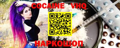 ALPHA-PVP Бугуруслан