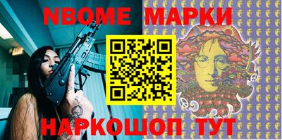 мдпв Бузулук