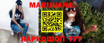 мдпв Бузулук