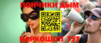 мдпв Бузулук