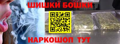 ALPHA-PVP Бугуруслан
