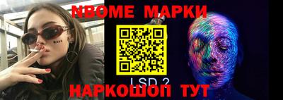 мдпв Будённовск