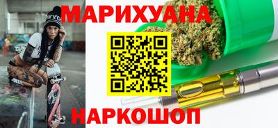 мдпв Бузулук