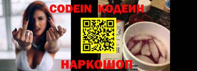 МДПВ Наро-Фоминск