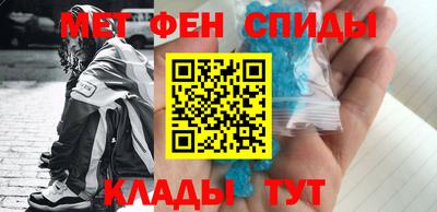 ALPHA-PVP Бугуруслан