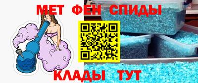 мдпв Бузулук