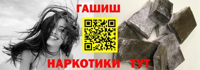 ALPHA-PVP Бугуруслан