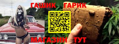 ALPHA-PVP Бугуруслан