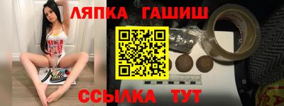 ALPHA-PVP Бугуруслан