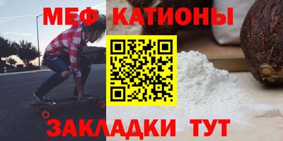 мдпв Бузулук