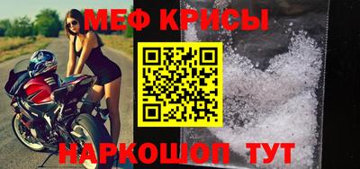 мдпв Бузулук