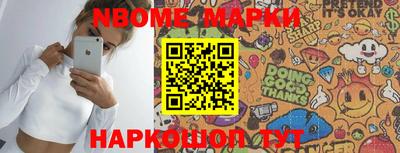 ALPHA-PVP Бугуруслан