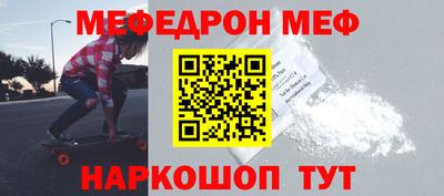 ALPHA-PVP Бугуруслан